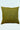 50cm Sq Cushion Cover - Shantung Citrus